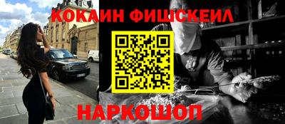 прущая мука Аргун