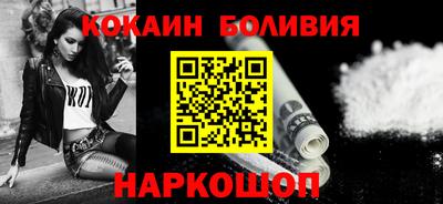 прущая мука Аргун
