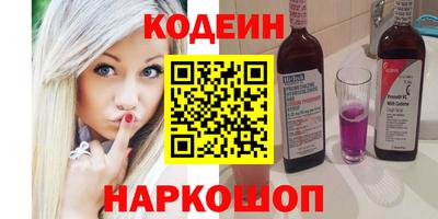 прущая мука Аргун