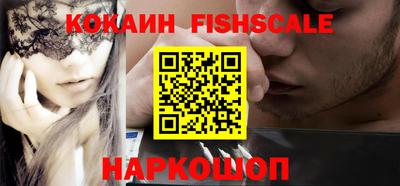 прущая мука Аргун