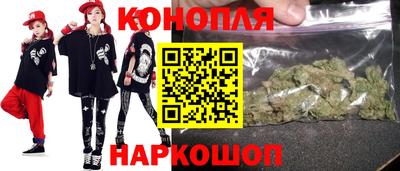 марки nbome Апшеронск