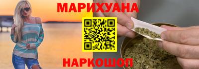 прущая мука Аргун