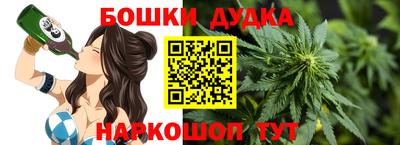 мяу мяу кристалл Апрелевка