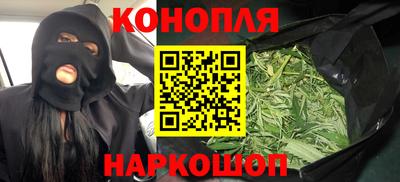 прущая мука Аргун