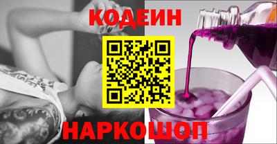 прущая мука Аргун