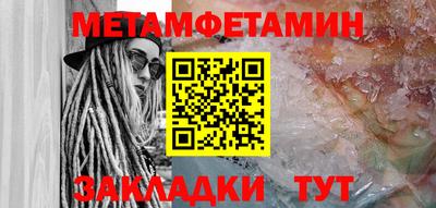 прущая мука Аргун
