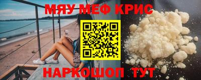 марки nbome Апшеронск